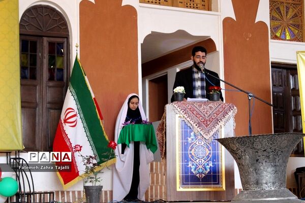 مراسم گرامیداشت هفته امور تربیتی و تربیت اسلامی استان سمنان-1