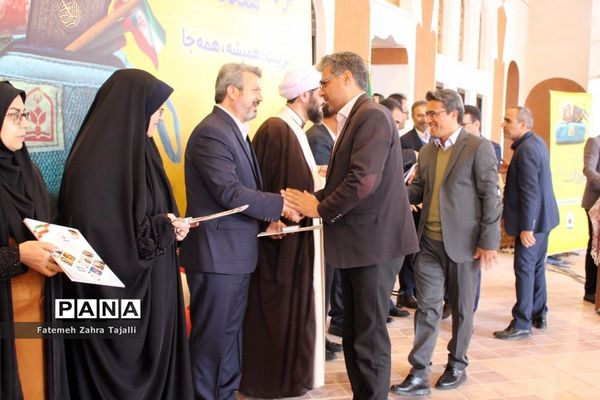 مراسم گرامیداشت هفته امور تربیتی و تربیت اسلامی استان سمنان-1