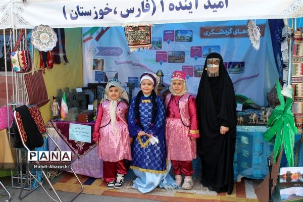 جشنواره وحدت اقوام ایرانی در منطقه چهاردانگه