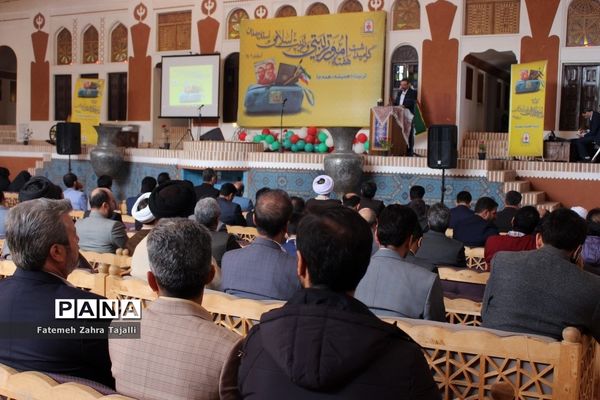 مراسم گرامیداشت هفته امور تربیتی و تربیت اسلامی استان سمنان-2