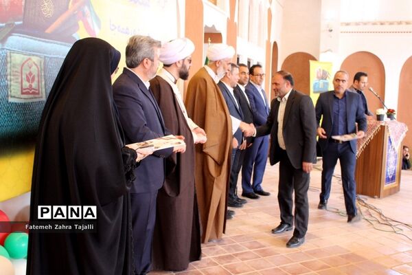 مراسم گرامیداشت هفته امور تربیتی و تربیت اسلامی استان سمنان-2