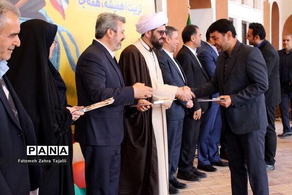 مراسم گرامیداشت هفته امور تربیتی و تربیت اسلامی استان سمنان-2