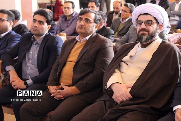 مراسم گرامیداشت هفته امور تربیتی و تربیت اسلامی استان سمنان-2