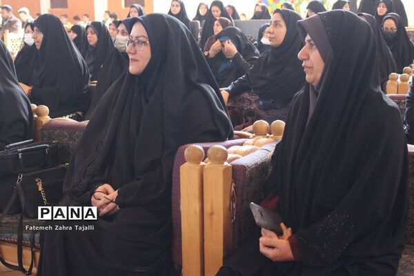 مراسم گرامیداشت هفته امور تربیتی و تربیت اسلامی استان سمنان-2