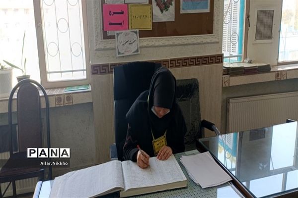 اجرای طرح ایما در پاکدشت