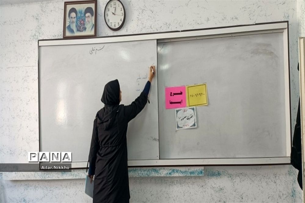 اجرای طرح ایما در پاکدشت