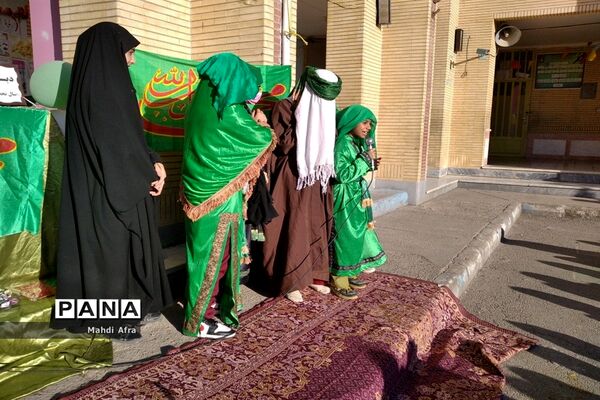 نمایش حدیث کسا در دبستان دخترانه 12 بهمن شهرستان بهبهان