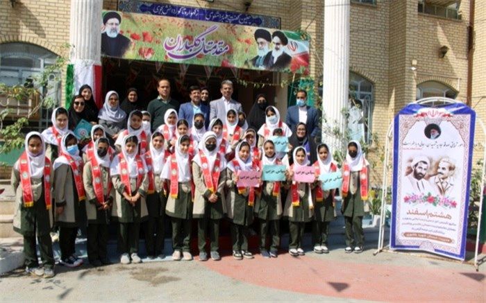 آیین سپاس مربی در مدارس استان بوشهر برگزار شد