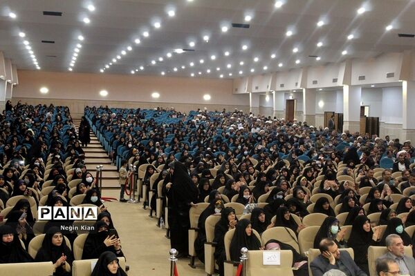 مراسم گرامیداشت هفته امور تربیتی و تربیت اسلامی در قم