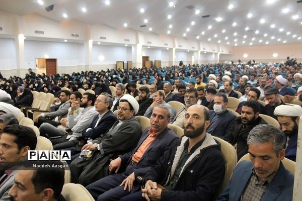 مراسم گرامیداشت هفته امور تربیتی و تربیت اسلامی در قم