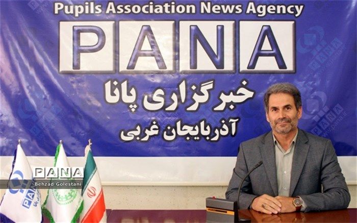 اجرای طرح ایما (اداره یک روز مدارس ایران) در مدارس آذربایجان غربی