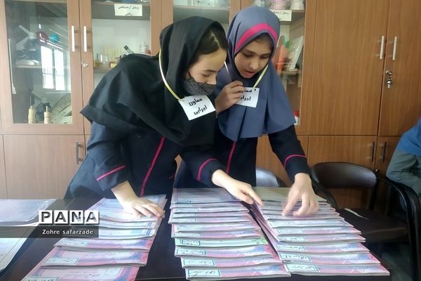 برگزاری طرح ایما در دبستان شهید سجادیان رودهن