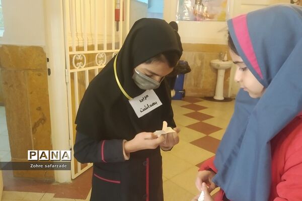 برگزاری طرح ایما در دبستان شهید سجادیان رودهن