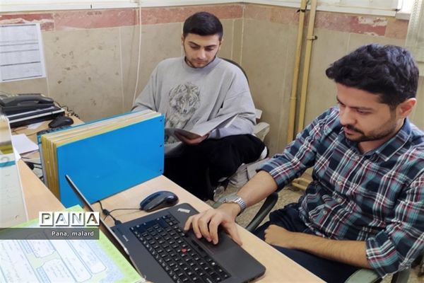 اجرای طرح ایما در مدارس ملارد