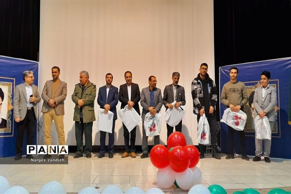 اختتامیه مسابقات فرهنگی، هنری و قرآنی در ملارد