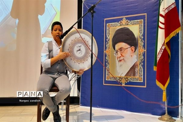 اختتامیه مسابقات فرهنگی، هنری و قرآنی در ملارد