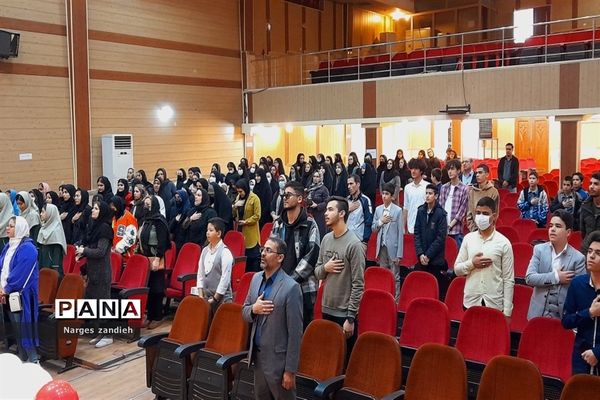 اختتامیه مسابقات فرهنگی، هنری و قرآنی در ملارد