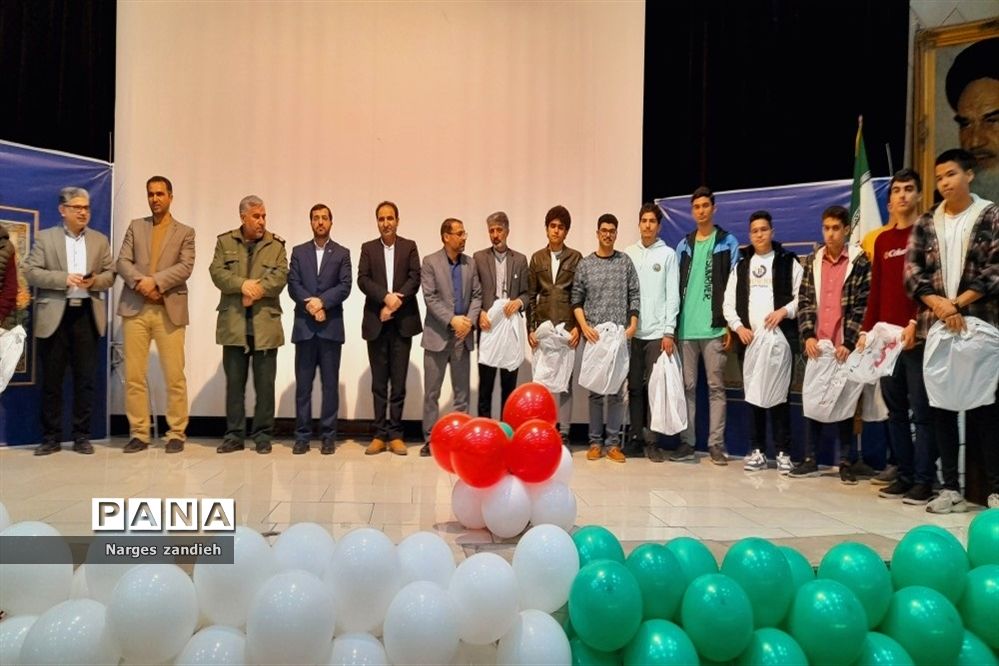 اختتامیه مسابقات فرهنگی، هنری و قرآنی در ملارد