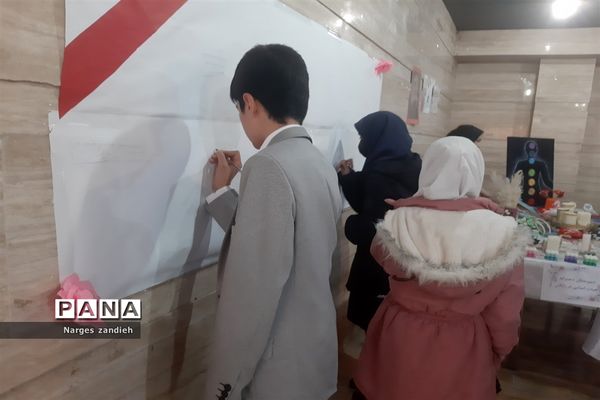 اختتامیه مسابقات فرهنگی، هنری و قرآنی در ملارد