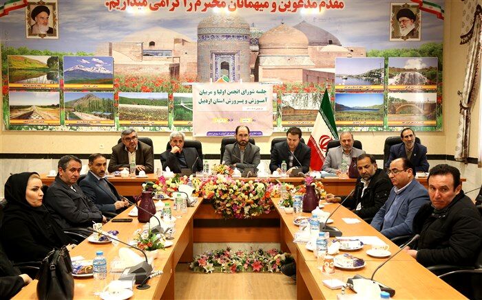 صیانت از عزت آموزش و پرورش وظیفه اصلی ماست
