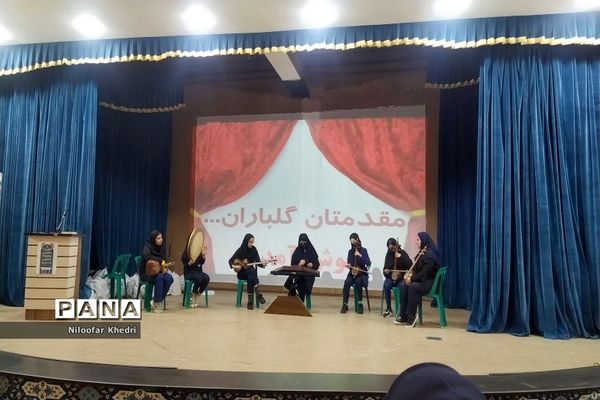تجلیل از منتخبین مسابقات فرهنگی و هنری شهرستان بوشهر