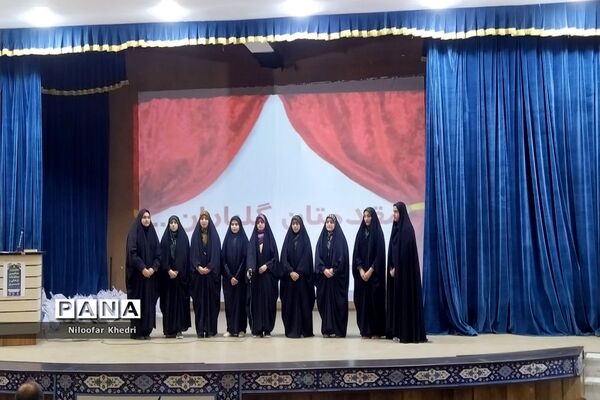 تجلیل از منتخبین مسابقات فرهنگی و هنری شهرستان بوشهر
