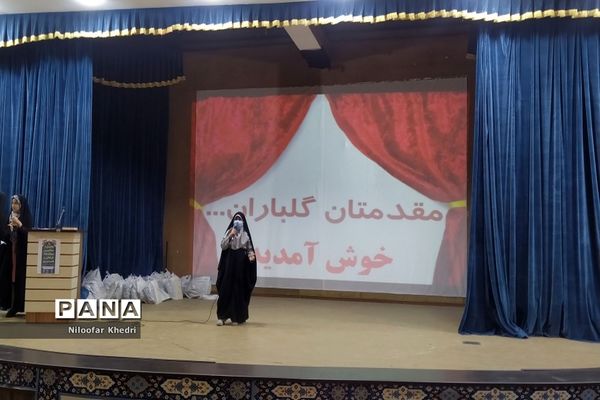 تجلیل از منتخبین مسابقات فرهنگی و هنری شهرستان بوشهر