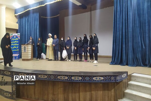 تجلیل از منتخبین مسابقات فرهنگی و هنری شهرستان بوشهر