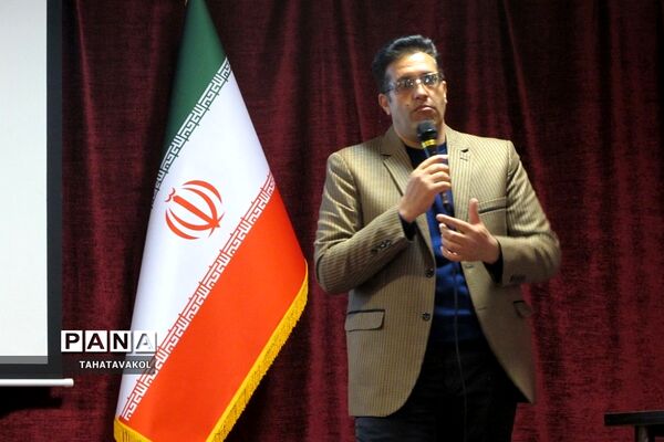 برگزاری دوره آموزشی و توانمند‌سازی مدیران و معاونان شهرستان پردیس