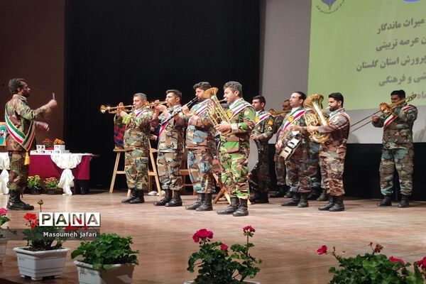 همایش استانی میراث ماندگار در گلستان