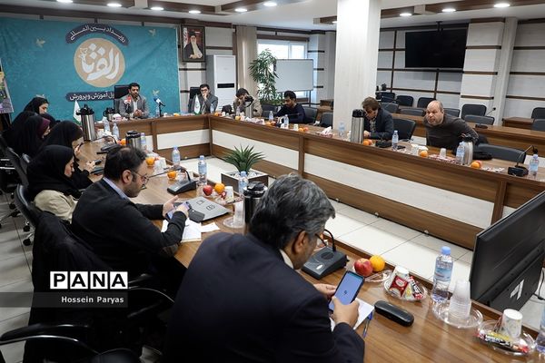 نشست خبری ارائه برنامه‌های اجرای سند تحول بنیادین و رونمایی از پوستر رویداد بین المللی «الف تا»