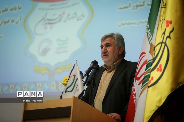 اولین جشنواره علمی شهید چمران