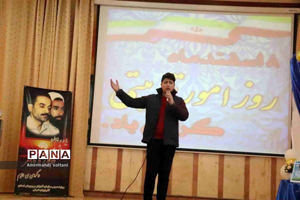 همایش گرامیداشت هفته تربیت اسلامی و اختتامیه اجلاس نماز ناحیه سه تبریز