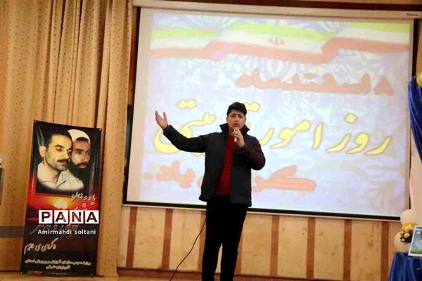 همایش گرامیداشت هفته تربیت اسلامی و اختتامیه اجلاس نماز ناحیه سه تبریز