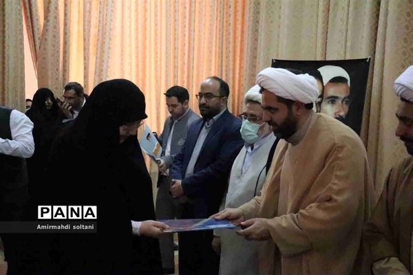 همایش گرامیداشت هفته تربیت اسلامی و اختتامیه اجلاس نماز ناحیه سه تبریز