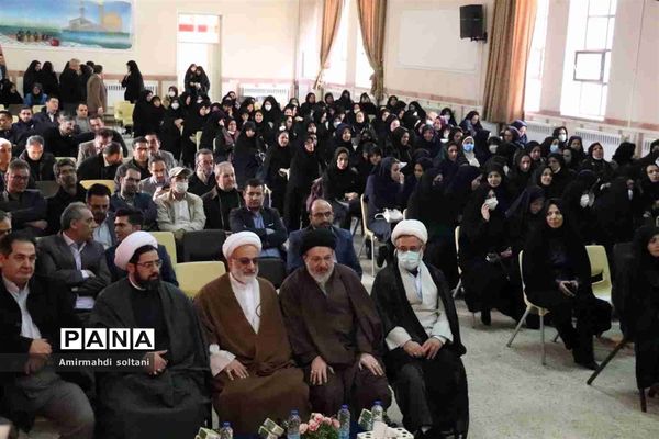 همایش گرامیداشت هفته تربیت اسلامی و اختتامیه اجلاس نماز ناحیه سه تبریز