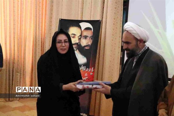 همایش گرامیداشت هفته تربیت اسلامی و اختتامیه اجلاس نماز ناحیه سه تبریز