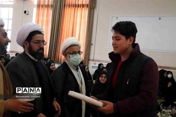 همایش گرامیداشت هفته تربیت اسلامی و اختتامیه اجلاس نماز ناحیه سه تبریز