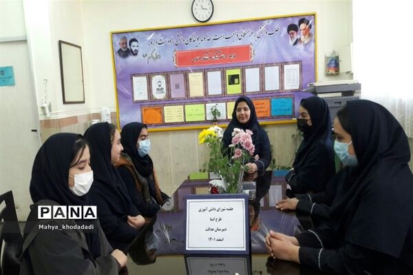 برگزاری طرح ایما در دبیرستان عدالت شهر جوادآباد