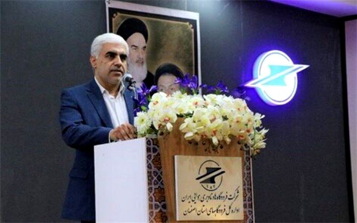 مصوبات نوروزی به فرودگاه‌های کشور ابلاغ شد