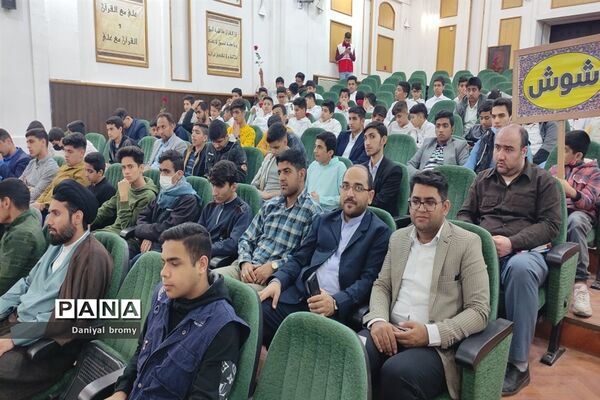 آیین افتتاحیه هجدهمین جشنواره قطبی قرآن، عترت و نماز خوزستان به میزبانی کارون