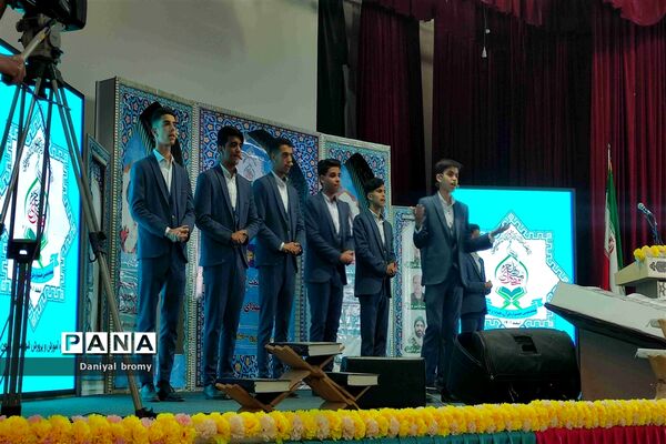 آیین افتتاحیه هجدهمین جشنواره قطبی قرآن، عترت و نماز خوزستان به میزبانی کارون