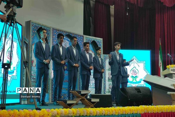 آیین افتتاحیه هجدهمین جشنواره قطبی قرآن، عترت و نماز خوزستان به میزبانی کارون