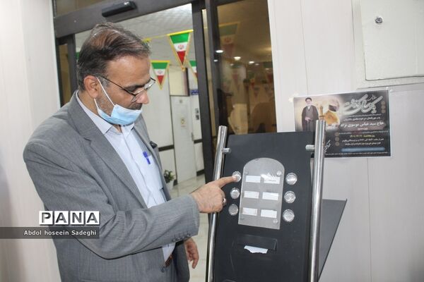 شروع فعالیت ستاد ارتباطات مردمی سفر ریاست جمهوری در آموزش و پرورش استان بوشهر