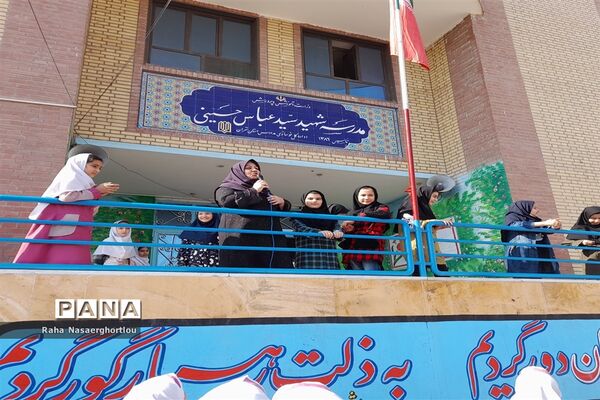 برگزاری طرح  ایما در مدرسه شهید سید عباس حسینی بخش جوادآباد