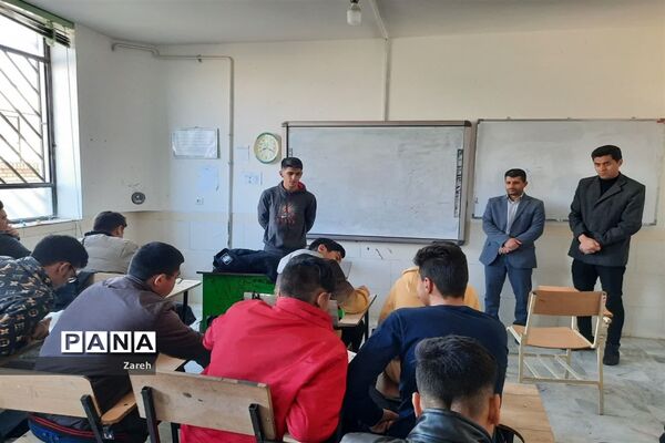برگزاری طرح ایما در دبیرستان امیر کبیر ابرکوه