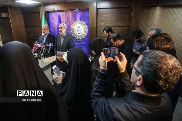 نشست وزرای آموزش و پرورش و کشور در ارتباط با مسمومیت دانش‌آموزان