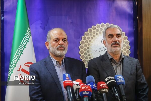 نشست وزرای آموزش و پرورش و کشور در ارتباط با مسمومیت دانش‌آموزان