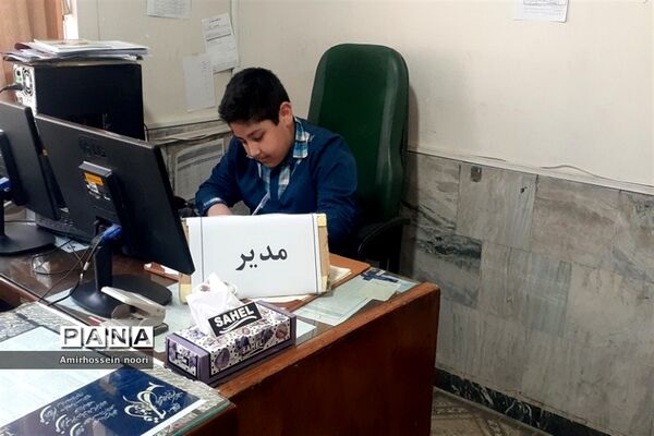 اجرای طرح ایما در تمامی  مدارس شهرستان قرچک