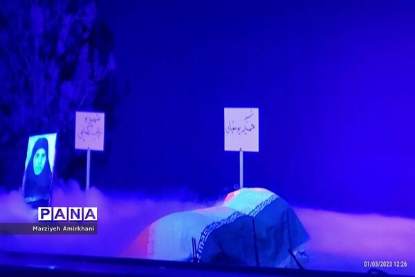 کنسرت نمایش دل آرام در فرهنگسرای شهرکرد